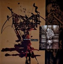 Tiamat ‎– The Astral Sleep LP (Beer/Black Galaxy)