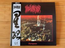Blood Incantation ‎– Starspawn LP Gatefold (Black with Orange, Red Splatter Vinyl) (Chinese Import)