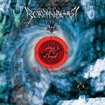 Borknagar - The Archaic Course REPLACEMENT SLEEVE + POLYBAG (SLEEVE ONLY, NO VINYL!)
