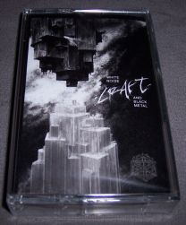 Craft ‎– White Noise And Black Metal Tape