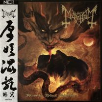 Mayhem ‎– Atavistic Black Disorder / Kommando 12" (Black with Gold/Red Splatter Vinyl) (Chinese Import)