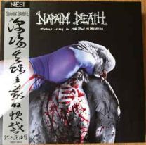 Napalm Death ‎– Throes Of Joy In The Jaws Of Defeatism LP (Pink/Black Haze Vinyl) (Chinese Import) 