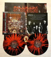 Possessed ‎– Revelations Of Oblivion LP Gatefold (Black/Red Splatter Vinyl) (Chinese Import)